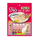 【3個セット】 チャオ ちゅ~る 子ねこ用 まぐろ 14g×20本 キャットフード 猫 ネコ ねこ キャット cat ニャンちゃん 安心素材