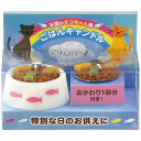 【6個セット】 カメヤマ ペットのごはんキャンドル 猫用 ワンちゃん キャットフード プレゼント キャンドル ペット用 キャット ギフト フード セット グッズ...