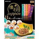 【3個セット】 ペットライン 懐石zeppin 11歳から 5つの美味しさ 200g(20g×10)