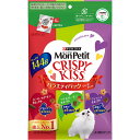 ネスレ日本 モンプチ クリスピーキッス 猫用おやつ バラエティパック リッチセレクト 144g(6gx24袋) ターキー&チキンセレクト・ツナ&サーモンセレクト・フィッシュセレクト 全品種 全年齢 ドライ ネスレ ネスレピュリナ 安心素材 価格は1個のお値段です