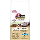 【6個セット】 ペットライン メディファスアドバンス キャットフード グレインフリー 1歳からフィッシュ味 1.25kg 250g×5 フィッシュ 小粒 全年齢 全品種 プレミアムフード グルテンフリー 下部尿路の健康維持 ドライフード 穀物不使用 メディファス 安心素材