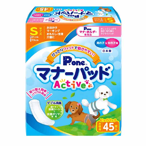 ●瞬間パワフル吸収で表面サラサラ！●おしっこを瞬間パワフル吸収！愛犬の生理・マーキング・おもらし・介護のほか、お出かけ時のマナーなど様々なシーンで大活躍の「マナーパッドActive」のお徳なビッグパック。銀イオン消臭シートと抗菌ポリマーの力でニオイ対策も安心。専用（別売）のマナーホルダーActiveや、マナーおむつとの併用で衛生・経済的にご使用頂けます。・個装サイズ：W180×H210×D75mm/重量300g【材質】表面材：ポリオレフィン系不織布吸収材：吸収紙・綿状パルプ・高分子吸水材防水材：ポリエチレンフィルム止着材：ホットメルト結合材：ホットメルト【商品サイズ】シートサイズ：W7.5×H21【適応サイズ(胴囲)】24〜32cm【適応体重】3〜7kg【代表犬種】ミニチュアダックスフンド、トイプードル、チワワ、パピヨン、マルチーズなど【原産国】日本