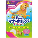 ●わんちゃんの動きにもピッタリフィット！ズレずに安心！●女の子の体型に合わせて開発した女の子専用アウターです。新開発「しっぽのクロスバンド」はしっぽで固定する新しい発想！ズレを解消し、サイズ調整と取りかえが簡単です。伸縮性ニット素材と、おしりを覆う面積を最大限に小さくすることで、愛犬のストレスを軽減、遊びの幅も広がります。専用のマナーパッドと併用すると衛生・経済的です。・個装サイズ：W150×H215×D45mm/重量53g【材質】綿、ポリエステル、ポリウレタン【商品サイズ】150×45×215【適応サイズ(胴囲)】45〜65cm【適応体重】12〜25kg【代表犬種】ゴールデンレトリバー、ダルメシアン、ラブラドールレトリバーなど【原産国】日本