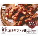 【6個セット】 イトウ＆カンパニーリミテッド 良品素材 ササミ巻きサツマイモ 300g