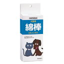 【6個セット】 現代製薬 GS メンボウ 100本 ぺットのためのロングサイズ綿棒 犬・猫 ペット用ケア用品 お手入れ ペット用品 キャット ケア用品 犬猫用 ...