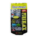 【10個セット】 ジェックス ピュアブラック 2L 内容量 粒サイズ 2 4mm 使用環境 淡水 GEX 観賞魚用品 ペット用品 底床 熱帯魚 国産 魚用品 観...