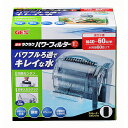 【12個セット】 ジェックス 簡単ラクラク パワー フィルターL 対応商品 パワーマットL各種 流量 6.7(50Hz)、8(60Hz)L/分 適合水槽 幅40...