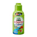 【10個セット】 ジェックス サイクル 250mL 内容量 使用環境 淡水・海水 GEX アクアリウム用品 観賞魚用品 水質調整用品 プレゼント ペットグッズ ...