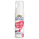 【10個セット】 アースペット JOYPET ジョイペット 水のいらない泡シャンプー猫用 200ml 猫 アース・ペット 猫用シャンプー お手入れ ボディケア ...