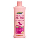 【3個セット】 アースペット JOYPET ジョイペット お肌のことを考えた 薬用 リンス イン シャンプー ベビーパウダーの香り 犬用 300ml 粉末 犬 ...