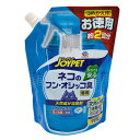 【3個セット】 アースペット ジョイペット ネコのフン・オシッコ臭専用詰替用 450ml リキッド 猫 全年齢 アース・ペット つめかえ用お徳用 天然成分消臭剤...