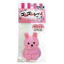 【3個セット】 アースペット ゴムゴムトーイラッビット 犬 全成長期 小型品種 アース・ペット ゴムゴムトーイ 犬用おもちゃ ミニ犬用 ペット用品 犬用品 ラビ...