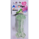 【3個セット】 アース・ペット ターキー DOG TOY アクアトイスティックボーンS ライム ドッグトイ 超小型犬 小型犬用 アースペット ペット用品 犬用品...