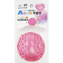 【3個セット】 アース・ペット ターキー DOG TOY アクアトイボーンボールS ピーチ ドッグトイ 超小型犬 小型犬用 アースペット デンタル ボール 超小...