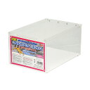 【6個セット】 三晃商会 レプタイルボックス W 200 × D 300 H 155(mm) 870g 爬虫類 飼育アクリルケース E22 サンコー SANKO...