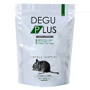 【6個セット】 三晃商会 デグー・プラス ダイエット・メンテナンス 600g(300g×2) 日本製 デグー フード F21 サンコー SANKO ダイエット ...