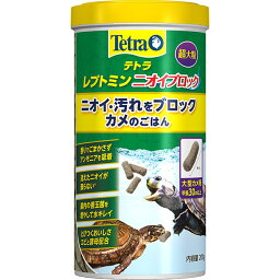 【3個セット】 スペクトラムブランズジャパン テトラ レプトミン ニオイブロック超大粒 200g