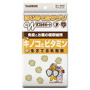 【6個セット】 トーラス はじめてのサプリ キノコとビタミン 20g 栄養補給 ペット用品 全ステージ サプリメント 国産 犬猫用 愛犬愛猫用 ペット 犬用 フ...