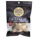 【3個セット】 アスク JAPAN PREMIUM 北海道産真鱈スライス 35g