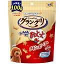 【3個セット】 ユニ・チャーム グラン・デリ ワンちゃん専用おっとっと チキン&ビーフ味 100g 安心素材