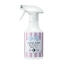 【6個セット】 ORP リバイバルウォーター 消臭スプレー ミニ 薬品を使わない消臭スプレー 245ml お手入れ ペット用品 ペット用 国産 無添加 オーアー...