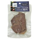 【12個セット】 FLF mot やわらか鹿肉 鹿ステーキ 60g 犬用おやつ ペットフード ドッグフード プレミアム ウェットフード 犬のおやつ おやつ トッ...