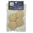 【12個セット】 FLF mot やわらか鶏肉 ささみハンバーグ 60g 犬用おやつ キャットフード ペットフード ドッグフード プレミアム ウェットフード 犬...