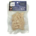 【6個セット】 FLF mot やわらか鶏肉 ささみ角切り 60g 犬用おやつ キャットフード ペットフード ドッグフード プレミアム 犬のおやつ 犬用品 おやつ トッピング スナック 柔らかい 国産 低カロリー 無添加 犬猫用 シニア フード 超小型犬 パウチ 安心素材