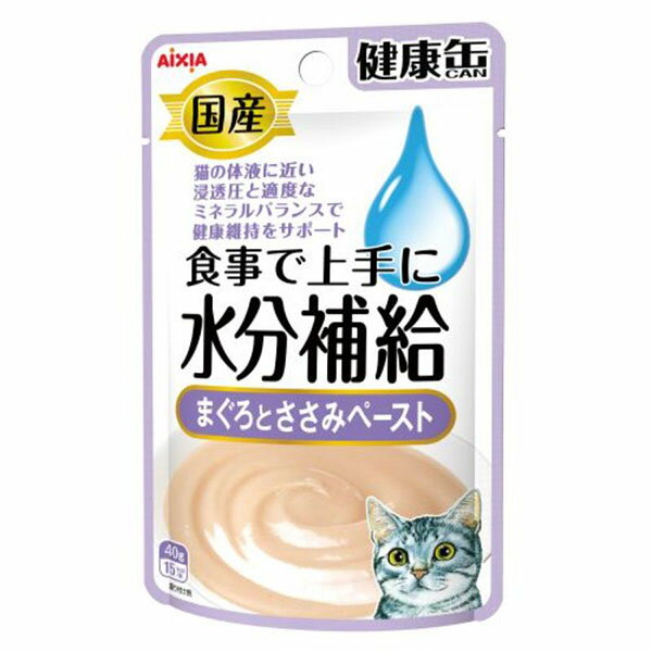 【6個セット】 アイシア 健康缶P水分 まぐろささみ ペースト 40g 安心素材