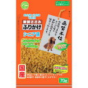 愛犬にあげたいこだわりおやつ・低脂肪で良質なタンパク質の新鮮な鶏ササミをふりかけにしました。・そのままでも、いつものドッグフードのトッピングとしてお与えできます。・シニア犬の健康に配慮して「グルコサミン」「コラーゲンペプチド」を配合・発色剤、着色料不使用＜給与方法＞・パッケージ記載の給与量を基準にして、1日1〜2回に分けて、お与えください。・与える量は犬種・年齢、性質、運動量、季節等により異なります。・生産地：日本・素材：＜原材料＞鶏肉(ササミ)、コラーゲンペプチド、グリセリン、プロピレングリコール、グルコサミン、酸化防止剤(亜硫酸Na、V.C、V.E)、調味料(アミノ酸)、リン酸塩(Na)＜保証成分＞たんぱく質40.0％以上、脂質1.5％以上、粗繊維1.0％以下、灰分3.0％以下、水分45.0％以下＜エネルギー＞186kcal/100g