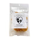 【3個セット】 一口笑 おから豆乳チップス 30g 犬用おやつ おやつ ヘルシー キャット 国産 ドッグ フード ペット 安心素材