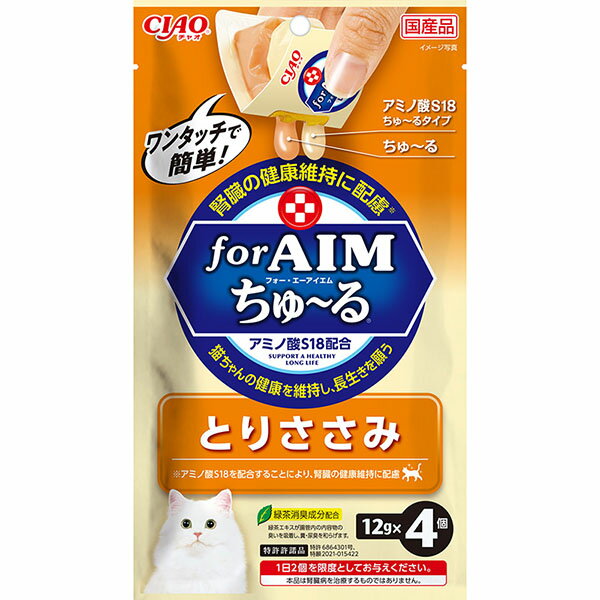 【12個セット】 いなばペットフード CIAO forAIMワンタッチちゅ～る とりささみ 12g×4個