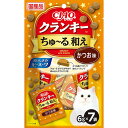 ちゅ〜るが染み込んだドライタイプのおやつ！・カリっとおいしい2層タイプのおやつ。・おいしさのヒミツは、「ちゅ〜るまぐろ」が中までを染み込んだカリカリ粒に猫ちゃんの大好きなかつお節パウダーで粒をコーティング♪・1袋6gの食べきりサイズ。・生産地：日本・素材：＜原材料＞穀類(とうもろこし、小麦粉、パン粉等)、魚介類(フィッシュミール、フィッシュエキス、フィッシュパウダー、かつお節パウダー、まぐろ、まぐろエキス)、ミートミール、動物性油脂、豆類(脱脂大豆等)、酵母類(ビール酵母、酵母細胞壁等)、タンパク加水分解物、糖類(オリゴ糖等)、植物発酵抽出物、植物性油脂、ミネラル類(Ca、P、K、Fe、Zn、Cu、Na、Mg、Cl、I)、ビタミン類(A、D、E、K、B1、B2、B6、葉酸、コリン)、アミノ酸類(メチオニン、タウリン)、pH調整剤、酸化防止剤(ミックストコフェロール、アスコルビン酸等)、増粘安定剤(加工でん粉、増粘多糖類)、調味料(アミノ酸)、緑茶エキス、紅麹色素＜保証成分＞たんぱく質30.0％以上、脂質12.0％以上、粗繊維3.0％以下、灰分9.0％以下、水分10.0％以下＜エネルギー＞350kcal/100g