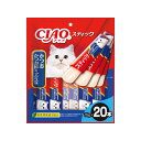 【12個セット】 いなばペットフード CIAO スティック かつお かつお節ミックス味 15g×20本入 緑茶消臭成分配合 エクプラ特選 猫用おやつ おやつ ス...