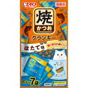 【12個セット】 いなばペットフード CIAO 焼かつおクランキー ほたて味 6g×7袋