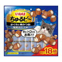 【12個セット】 いなばペットフード いなば ちゅるビから まぐろと焼かつおほたて味 10g×18袋 まぐろと焼かつお ドライパック 猫用ふりかけ ちゅるビー ...