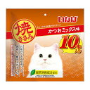 【12個セット】 いなば 焼ささみ かつおミックス味 10本 安心素材
