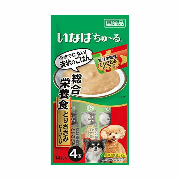 今までにない！液状のごはんとりささみをベースに愛犬の好きな素材をトッピング。保存料不使用。ちゅ〜っと出して、なめるだけで簡単に栄養補給。・生産地：日本・素材：＜原材料＞鶏肉(ささみ)、鶏脂、牛肉、ビーフエキス、酵母エキス、タンパク加水分解物、増粘剤(加工でん粉)、ミネラル類(Ca、Fe、Cu、Mn、Zn、I、K)、増粘多糖類、ビタミン類(A、D3、E、B1、葉酸、B12、コリン)、キトサン、紅麹色素、緑茶エキス＜保証成分＞たんぱく質7.0％以上、脂質4.0％以上、粗繊維0.3％以下、灰分2.5％以下、水分86.0％以下エネルギー:約13kcal/本