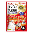 【12個セット】 いなばペットフード CIAO すごい乳酸菌ちゅ～るビッツ バラエティ 12g×14