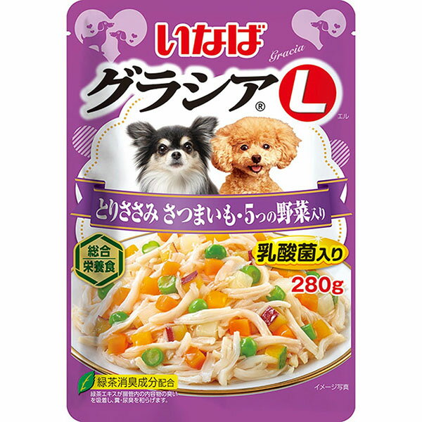 いなばペットフード グラシアL とりささみ さつまいも・5つの野菜入り 280g