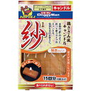 【6個セット】 カメヤマ ドギーマン 紗キャンドル ワンちゃん プレゼント キャンドル ペット用 愛犬 ドッグ ギフト グッズ 可愛い ペット かわいい 安全 ...