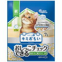 pHもおしっこの色も分かってきちんと固まる紙の猫砂！・生産地：日本・素材：再生パルプ、高分子吸水材、天然由来色素、増粘剤、銅系消臭抗菌材