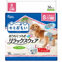 楽天ウルマックス 楽天市場店【6個セット】 大王製紙 エリエール キミおもい リラックスウェア S 36枚