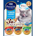 毎日食べたい幸せおやつ！・おいしくカラダにやさしい幸せおやつ！・低マグネシウム設計で下部尿路の健康維持。(マグネシウム0.08％(標準値))・3種バラエティパック。【シーフードミックス味】かつお、エビ、カニなど魚介のうまみがたっぷり海のおいしさ！【お肉ミックス味】ビーフとチキン、お肉のうまみがたっぷりで飽きないおいしさ！【まぐろミックス味】みんな大好きまぐろのうまみがたっぷりで飛びつくおいしさ！［給与方法］■おやつとして与える場合体重2kg：1〜2袋体重3kg：2〜3袋体重4kg：3〜4袋体重5kg：4〜5袋・おやつとして与える場合は、いつもの食事量を減らすなど調整したうえで、上記を目安にお与えください。・主食として与える場合は、体重1kgあたり18g/日を目安にお与えください。・猫専用に栄養バランスを調整しています。猫以外には与えないでください。・生産地：日本・素材：＜原材料＞シーフードミックス味：穀類(トウモロコシ、コーングルテンミール、小麦粉、パン粉)、肉類(牛肉粉、豚肉粉、チキンミール、チキンレバーパウダー)、油脂類(動物性油脂、植物性油脂)、魚介類(フィッシュパウダー、フィッシュミール、カニエキスパウダー、エビエキスパウダー、マグロエキス、小魚粉末、カツオエキス、シラスパウダー)、α化でん粉、脱脂大豆、オリゴ糖、ハーブ(タイム、ディル、フェンネル)、野菜類(トマト、ニンジン、ホウレンソウ)、クランベリーパウダー、ミネラル類(カルシウム、リン、カリウム、ナトリウム、クロライド、銅、亜鉛、ヨウ素)、pH調整剤、酵母細胞壁、アミノ酸類(タウリン、トリプトファン、メチオニン)、ビタミン類(A、B1、B2、B6、B12、D、E、K、ニコチン酸、パントテン酸、葉酸、コリン)、着色料(二酸化チタン、食用黄色5号)、調味料、酸化防止剤(ミックストコフェロール、ローズマリー抽出物)、グルコサミン、コンドロイチンお肉ミックス味：穀類(トウモロコシ、コーングルテンミール、小麦粉、パン粉)、肉類(牛肉粉、豚肉粉、チキンミール、チキンレバーパウダー、ビーフエキスパウダー)、油脂類(動物性油脂、植物性油脂)、α化でん粉、魚介類(フィッシュパウダー、フィッシュミール、マグロエキス、小魚粉末、カツオエキス、シラスパウダー)、脱脂大豆、オリゴ糖、ハーブ(タイム、ディル、フェンネル)、野菜類(トマト、ニンジン、ホウレンソウ)、クランベリーパウダー、ミネラル類(カルシウム、リン、カリウム、ナトリウム、クロライド、銅、亜鉛、ヨウ素)、pH調整剤、酵母細胞壁、アミノ酸類(タウリン、トリプトファン、メチオニン)、ビタミン類(A、B1、B2、B6、B12、D、E、K、ニコチン酸、パントテン酸、葉酸、コリン)、調味料、着色料(カラメル、二酸化チタン、食用黄色5号)、酸化防止剤(ミックストコフェロール、ローズマリー抽出物)、グルコサミン、コンドロイチンまぐろミックス味：穀類(トウモロコシ、コーングルテンミール、小麦粉、パン粉)、肉類(牛肉粉、豚肉粉、チキンミール、チキンレバーパウダー)、油脂類(動物性油脂、植物性油脂)、魚介類(フィッシュパウダー、フィッシュミール、マグロ節粉、マグロエキス、小魚粉末、カツオエキス、シラスパウダー)、α化でん粉、脱脂大豆、オリゴ糖、ハーブ(タイム、ディル、フェンネル)、野菜類(トマト、ニンジン、ホウレンソウ)、クランベリーパウダー、ミネラル類(カルシウム、リン、カリウム、ナトリウム、クロライド、銅、亜鉛、ヨウ素)、pH調整剤、酵母細胞壁、アミノ酸類(タウリン、トリプトファン、メチオニン)、ビタミン類(A、B1、B2、B6、B12、D、E、K、ニコチン酸、パントテン酸、葉酸、コリン)、着色料(二酸化チタン、食用黄色5号)、酸化防止剤(ミックストコフェロール、ローズマリー抽出物)、グルコサミン、コンドロイチン＜保証成分＞たんぱく質28.0％以上、脂質10.0％以上、粗繊維3.0％以下、灰分8.0％以下、水分10.0％以下、カルシウム0.9％以上、リン0.7％以上、マグネシウム0.08％(標準値)＜エネルギー＞11kcal/袋