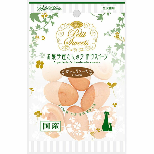 【12個セット】 ペティオ アドメイト Petit Sweets ほっこりケーキ いちご味 8個入