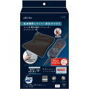 【12個セット】 ペティオアドメイト ペット用 電気厚型ソフトヒーター M