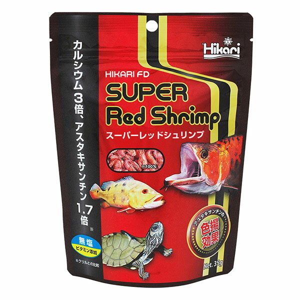 【6個セット】 キョーリン ひかり FDスーパーレッドシュリンプ 35g