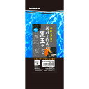 【6個セット】 マルカン ニッソー 金魚メダカの汚れを抑える黒玉サンド 800ml