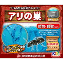 アリの生活を見てみよう！アリの飼育観察キットです。アリの飼育に必要な容器、エサ、巣材のゲルなどがすべてセットになっており、すぐに飼育観察を始めることができます。アリの巣を立体的に観察でき自由研究やお子様の知育教材に最適です。※季節商材・生産地：中国・素材：※商品画像はイメージです。本セットにアリ（生体）は付属しておりません。