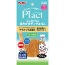 【6個セット】 ペティオ プラクト Plact ねこちゃんの 歯みがきデンタルガム かつお味 9本入 1歳から 間食 日本製 Petio W13742 穀物不使...